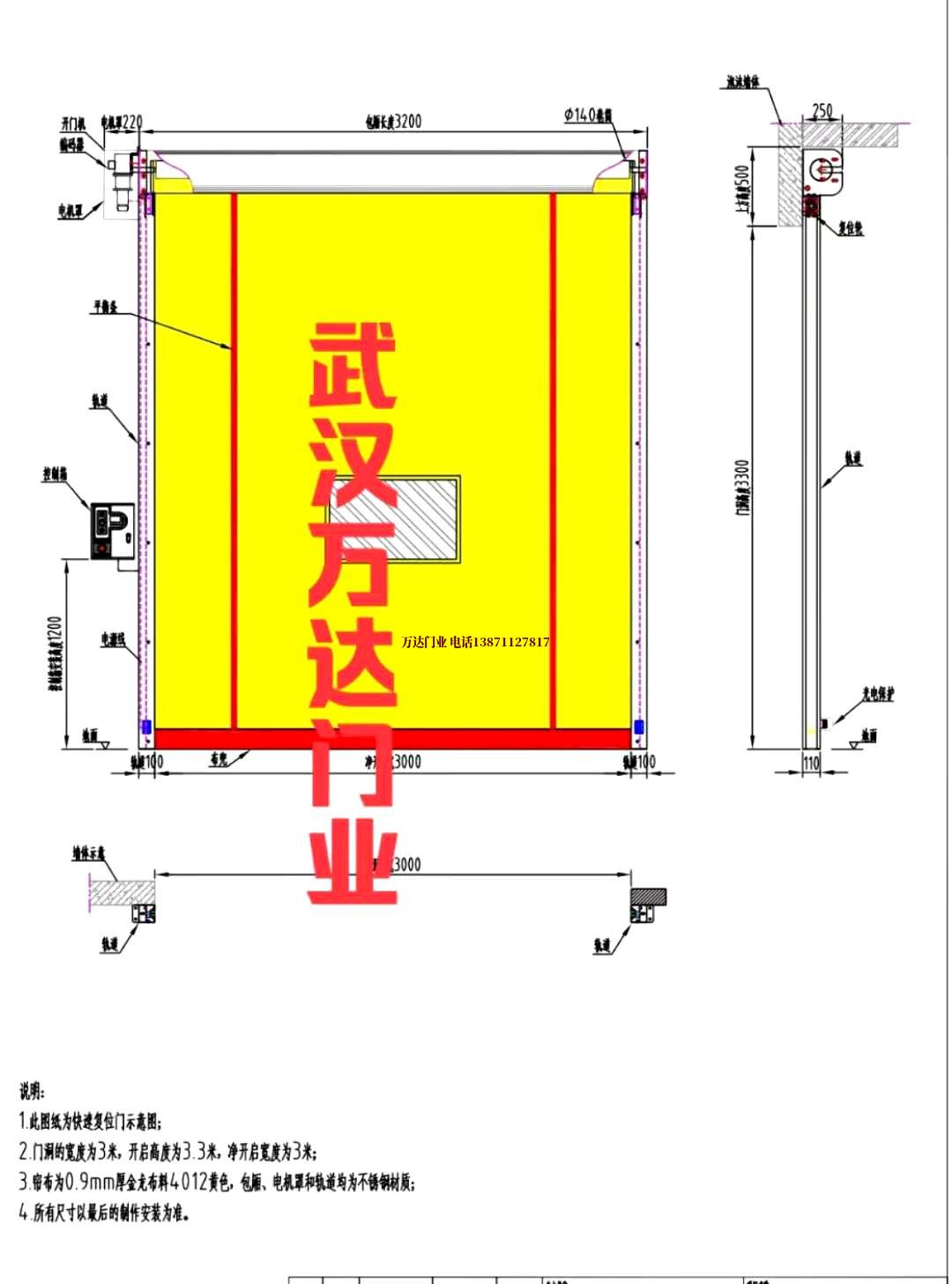 油田河南管道清洗.jpg